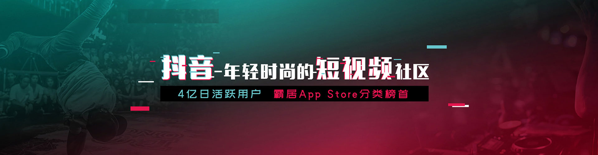 崇左百度推广竞价